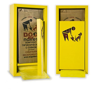 Диспенсер для собачьих гигиенических пакетов